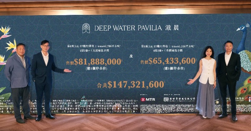 债市早参7月2日|央行国债买卖公告“缺席”；香港地产巨头新世界发展882亿港元再融资落地“化债”
