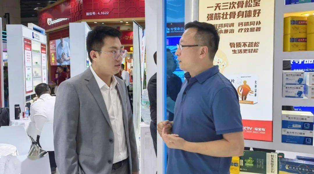 珍宝岛资产出售“先斩后奏”，信披“补丁”难掩内控失守，业务反复摇摆陷营收六年轮回困局