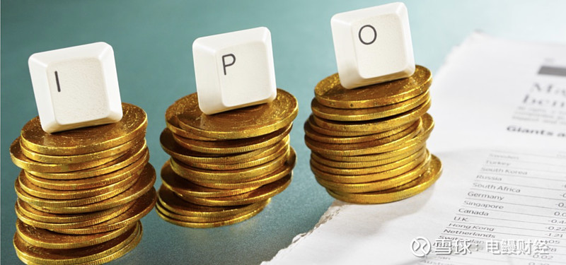 又一保险服务平台冲刺上市！镁信健康启动港股IPO