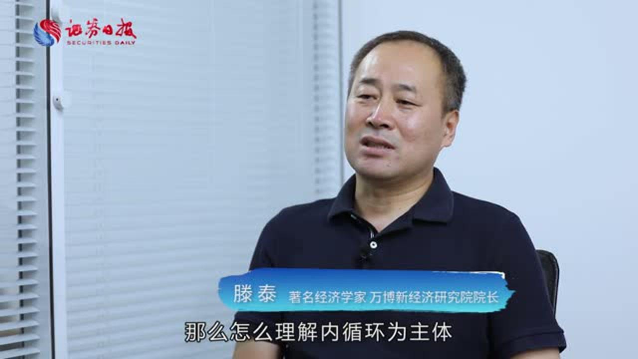 券业“金领”，首次“退潮”！年内减少超300人......