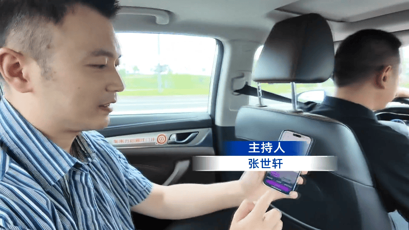 “车路云一体化” 让“聪明车”跑上“智慧路”