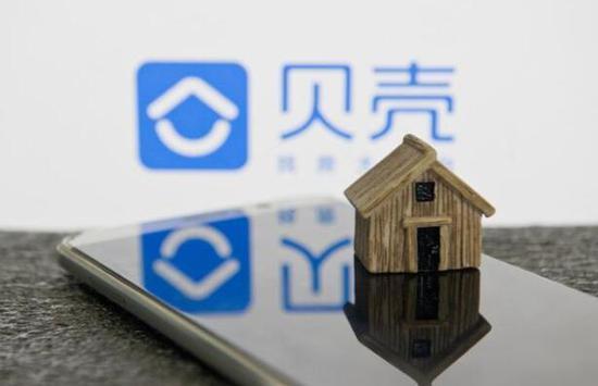 昊帆生物：拟1.6亿元购买杭州福斯特100%股权