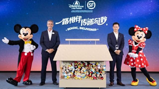 顺丰集团代表与哈萨克斯坦副总理罗曼・斯克利亚尔一行举行会谈