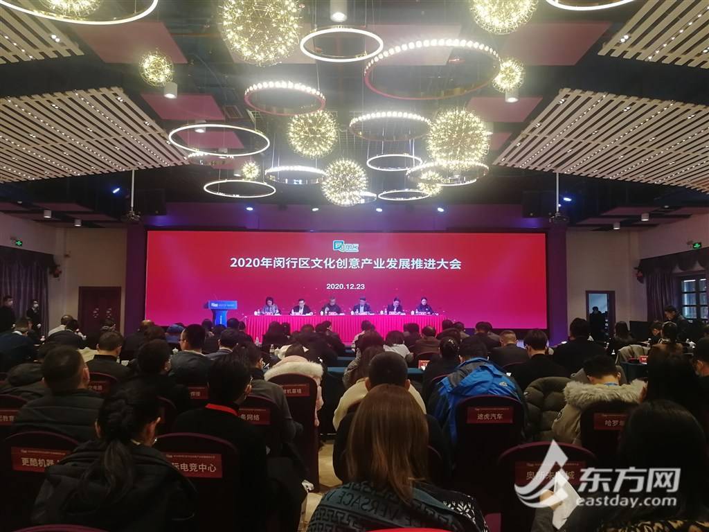 吴中金控杨冬琴：耐心资本直击产业痛点，助力“全国机器人产业集群第一区”建设