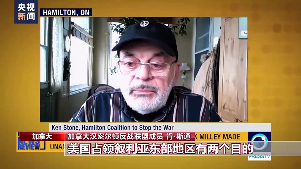 突爆！美军方：暂停！