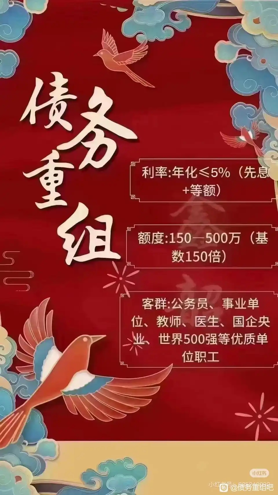 增资近65亿元！小贷行业正上演“增资”+“清退”