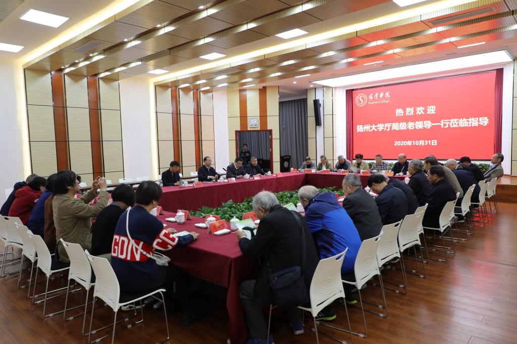 中德科技部门举行司局级工作会谈