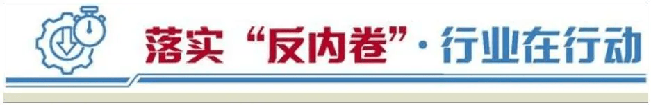 期货交易巨亏隐瞒不报，骑士乳业遭立案调查，2024年利润跌至近十年谷底