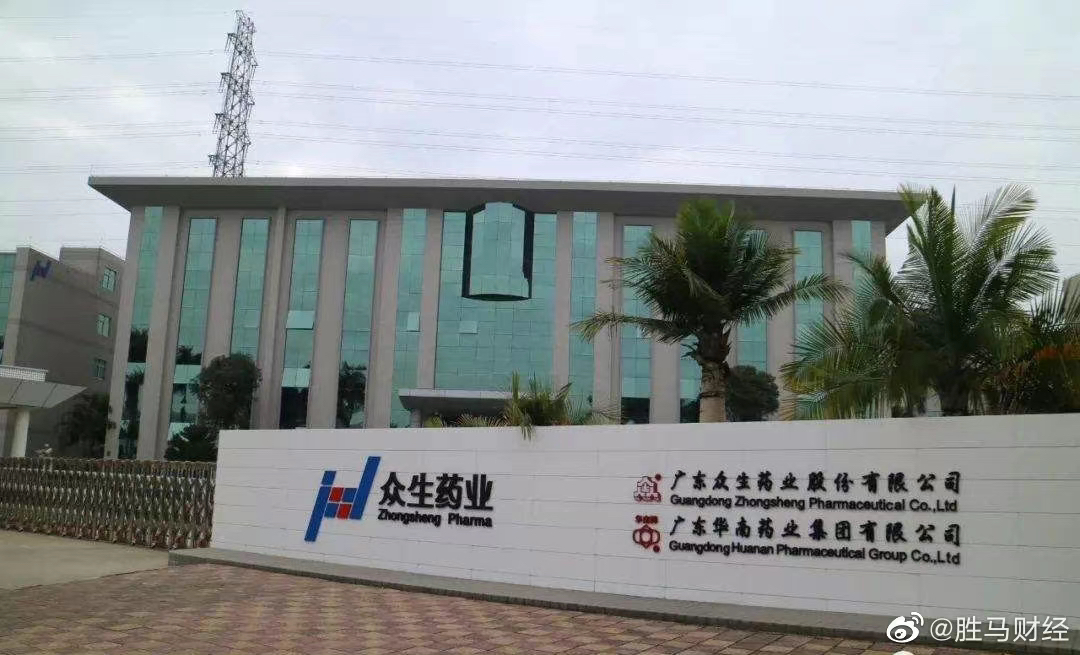 博瑞医药：噻托溴铵吸入粉雾剂获得药物临床试验批准通知书