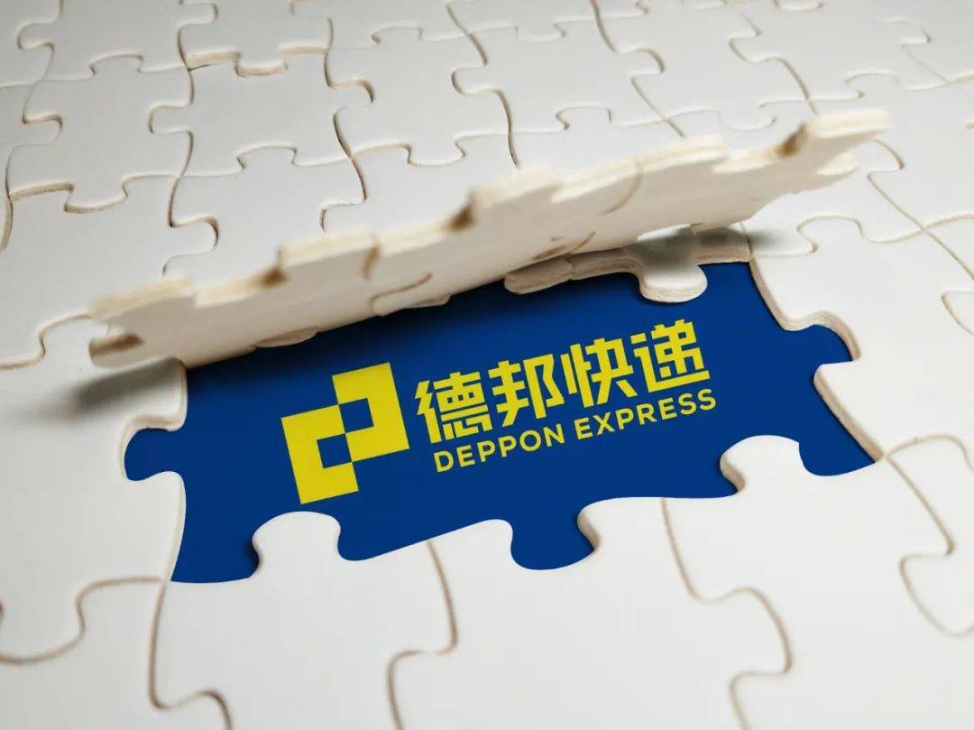 京东加持下的业绩困局：德邦股份Q1净利由盈转亏，快运主业增长承压