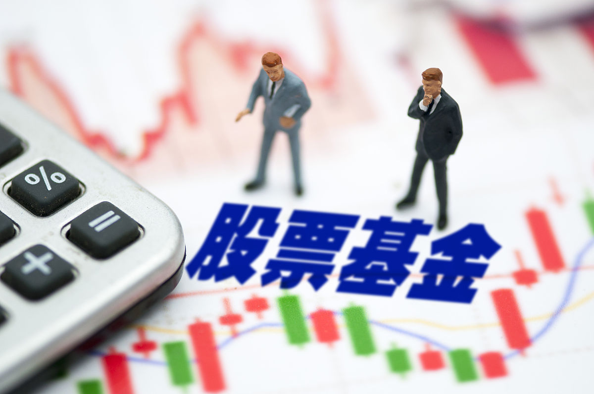 险资抄底银行股！弘康人寿4646万港元举牌郑州银行，年内险资举牌达20次