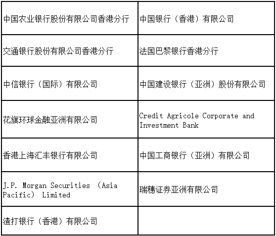 险资获入场券！债券通“南向通”扩容 有哪些新期待？