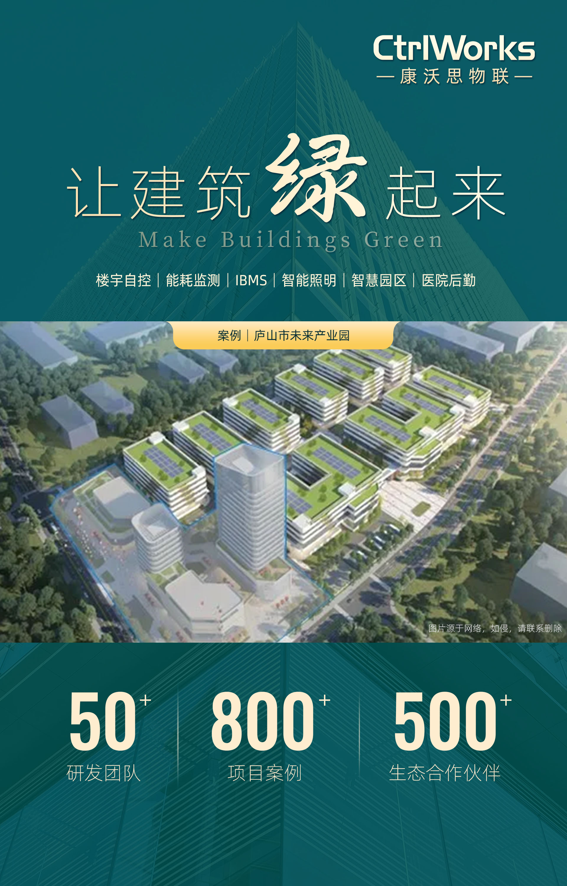 上海发挥人工智能赋能百业的“头雁效应” 全力打造“最懂开发者”的城市