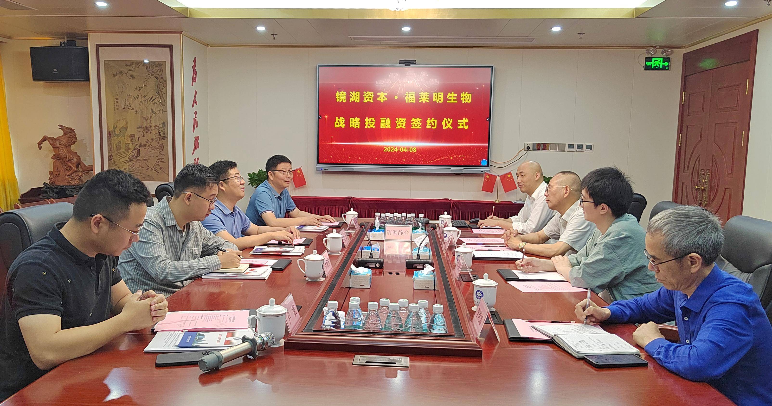毛里塔尼亚批准首都供水项目国际融资协议
