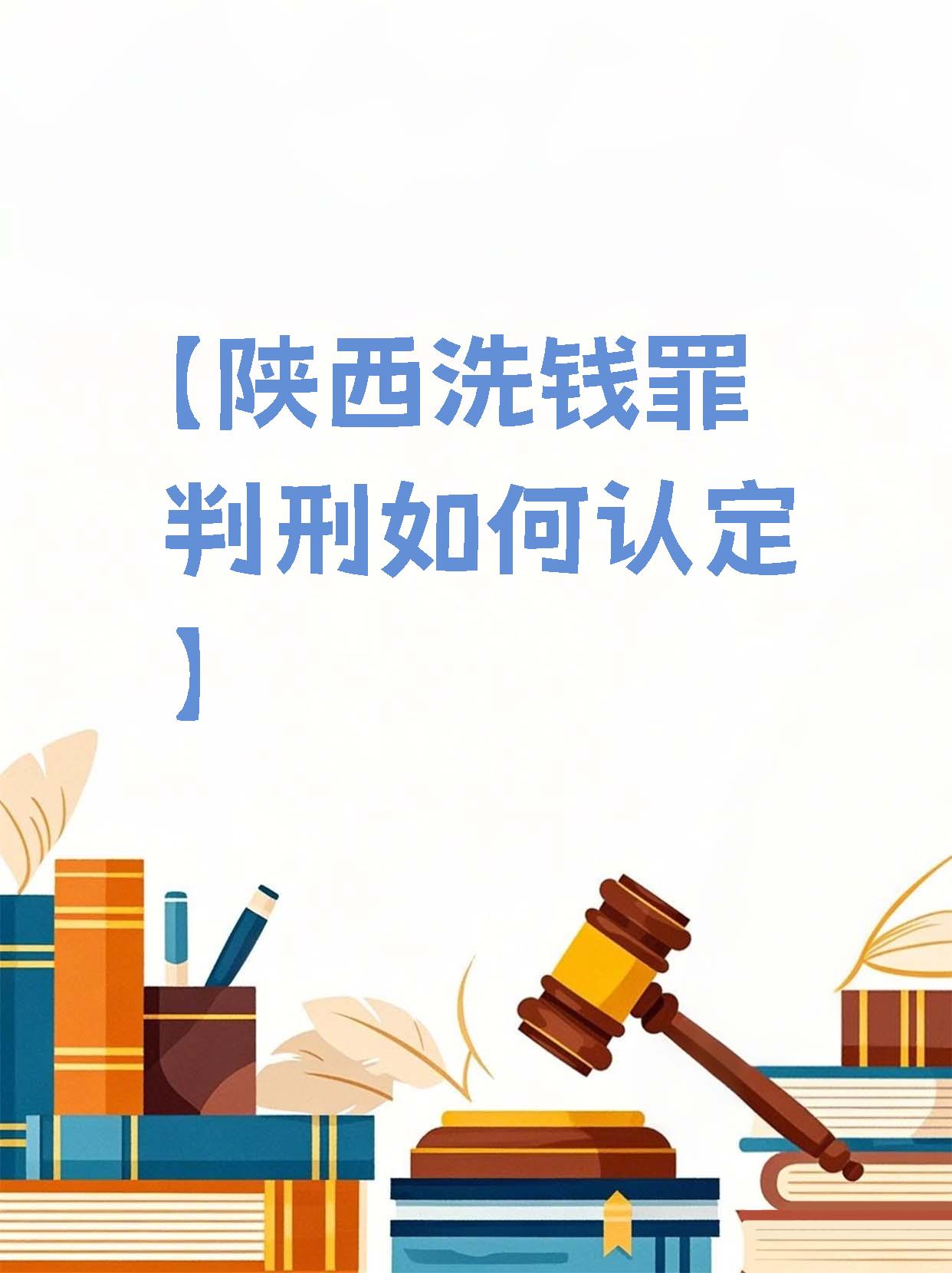 打击洗钱：国际货币基金组织（IMF）对喀麦隆的建议，以摆脱金融行动特别工作组（FATF）的“灰色名单”