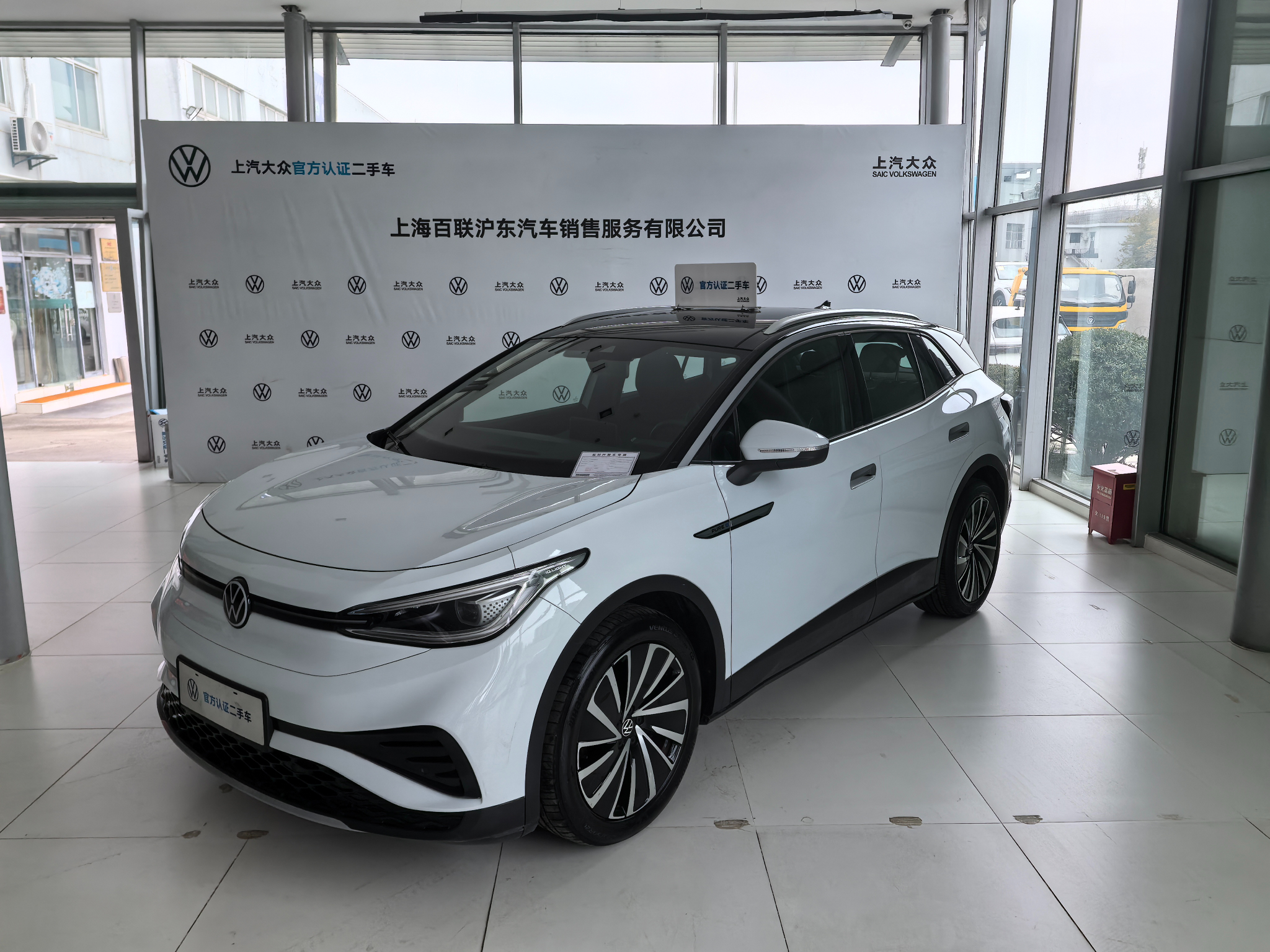 一汽-大众4款全新平台新能源车型落户长春