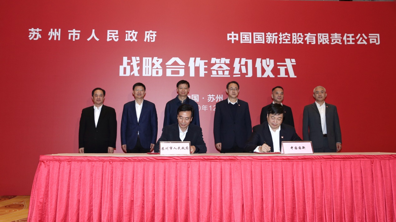 中国一汽与吉林大学、长春市政府分别签署战略合作协议