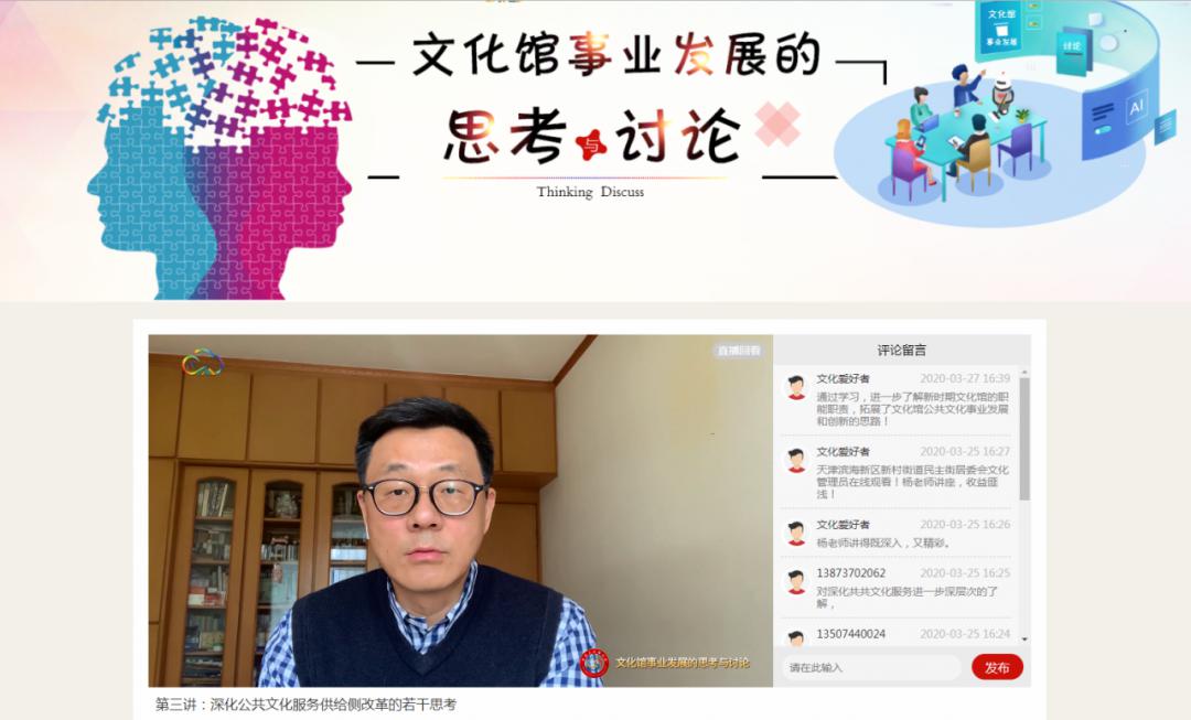 央行彭立峰：影响扩大服务消费的短板主要是供给