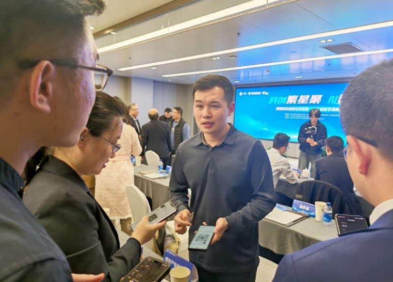 26.17亿元！中科创星先导创业投资基金首关，70%资金将投向早期硬科技项目