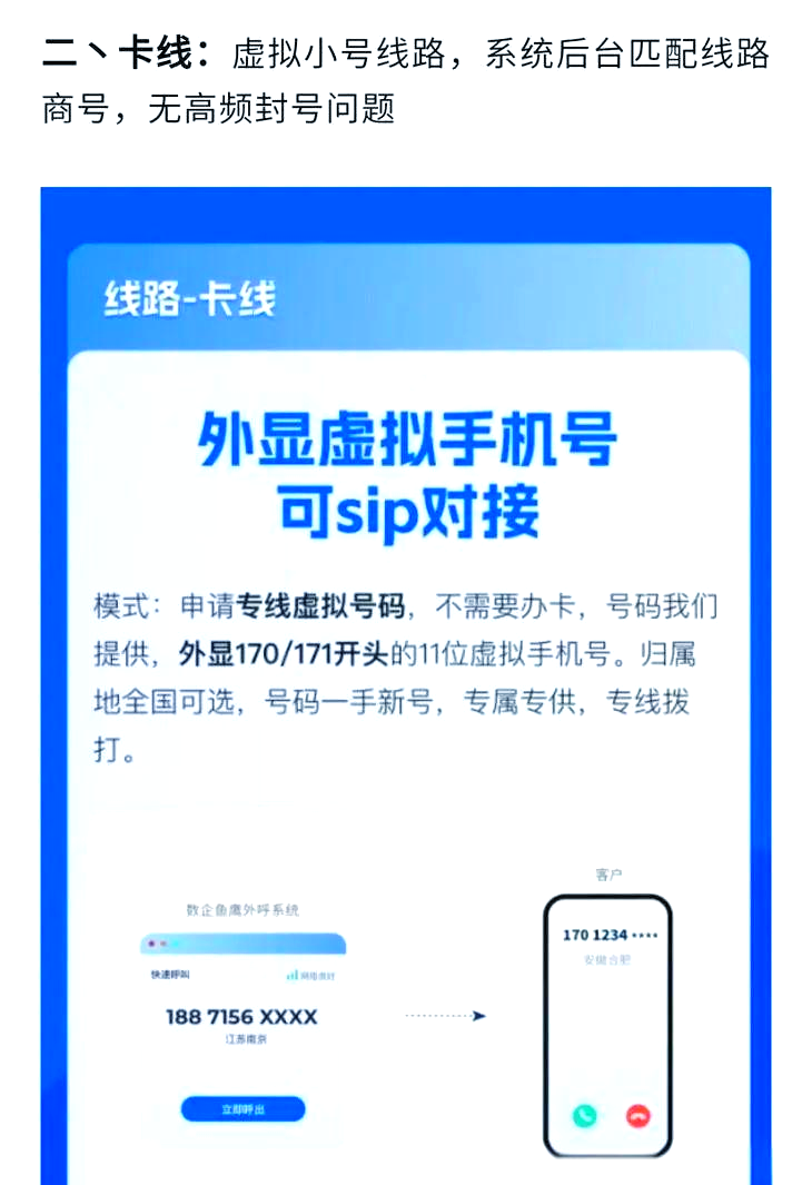 肯尼亚出台新法案，加强虚拟资产监管