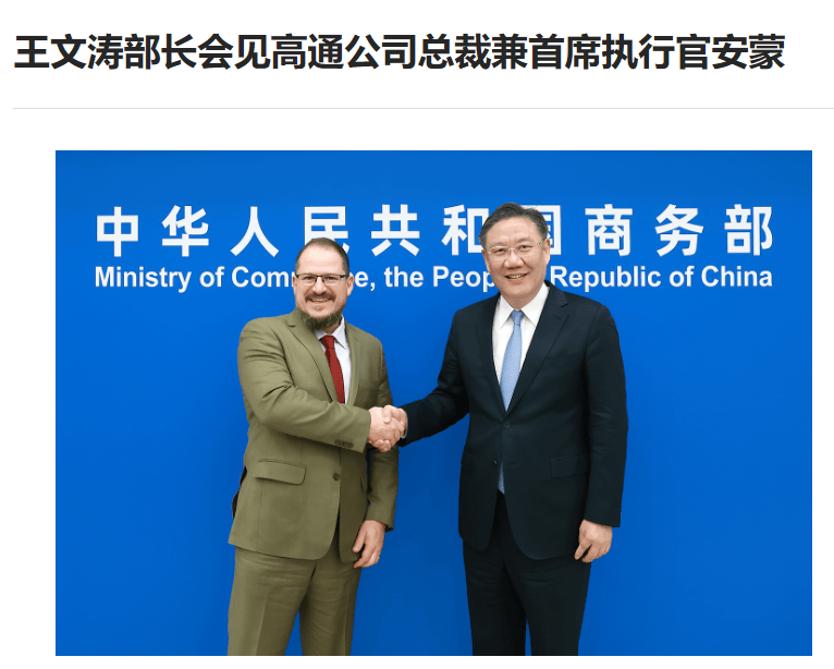 赠书|耶鲁原首席投资官大卫・史文森作序推荐,如何在极端局势下保护财富