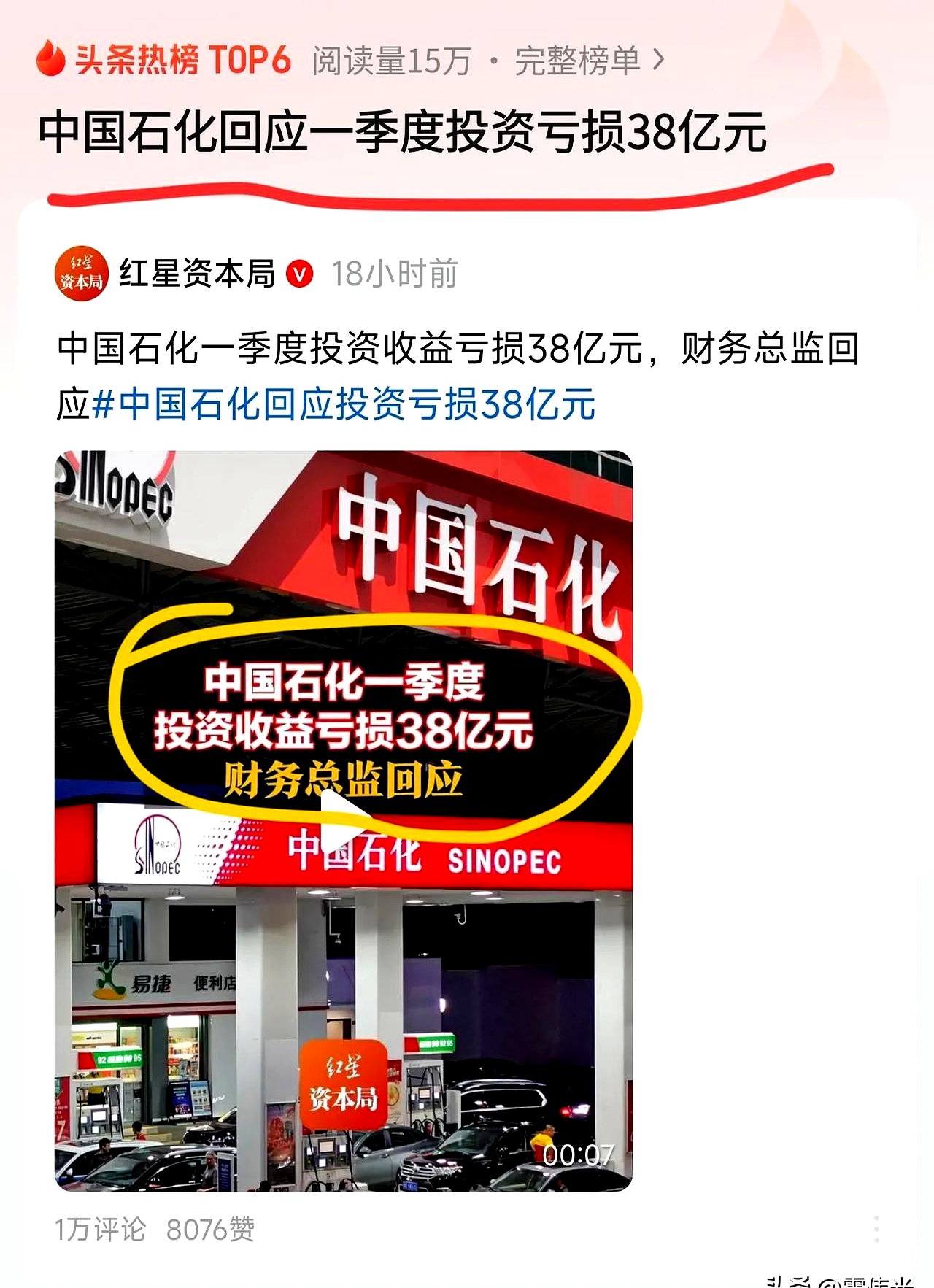 里程碑！这一市场 发行规模破万亿元！