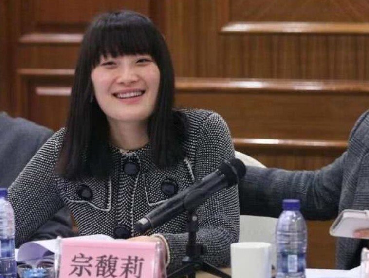 宗馥莉，首战输了？不得挪用18亿美元资产！