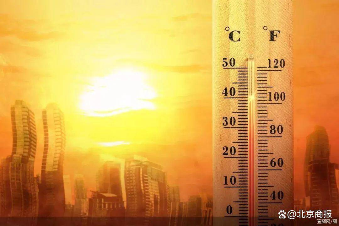 最高温将超37℃ 山西连续五天发布高温橙色预警