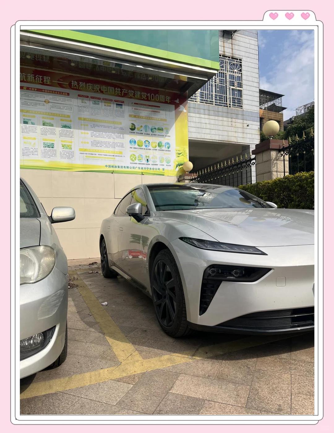 东风汽车：奕派科技7月销量27923辆，同比增长70.9%