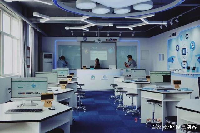 阿布扎比穆巴达拉投资AI开源公司Anaconda 加速人工智能领域布局
