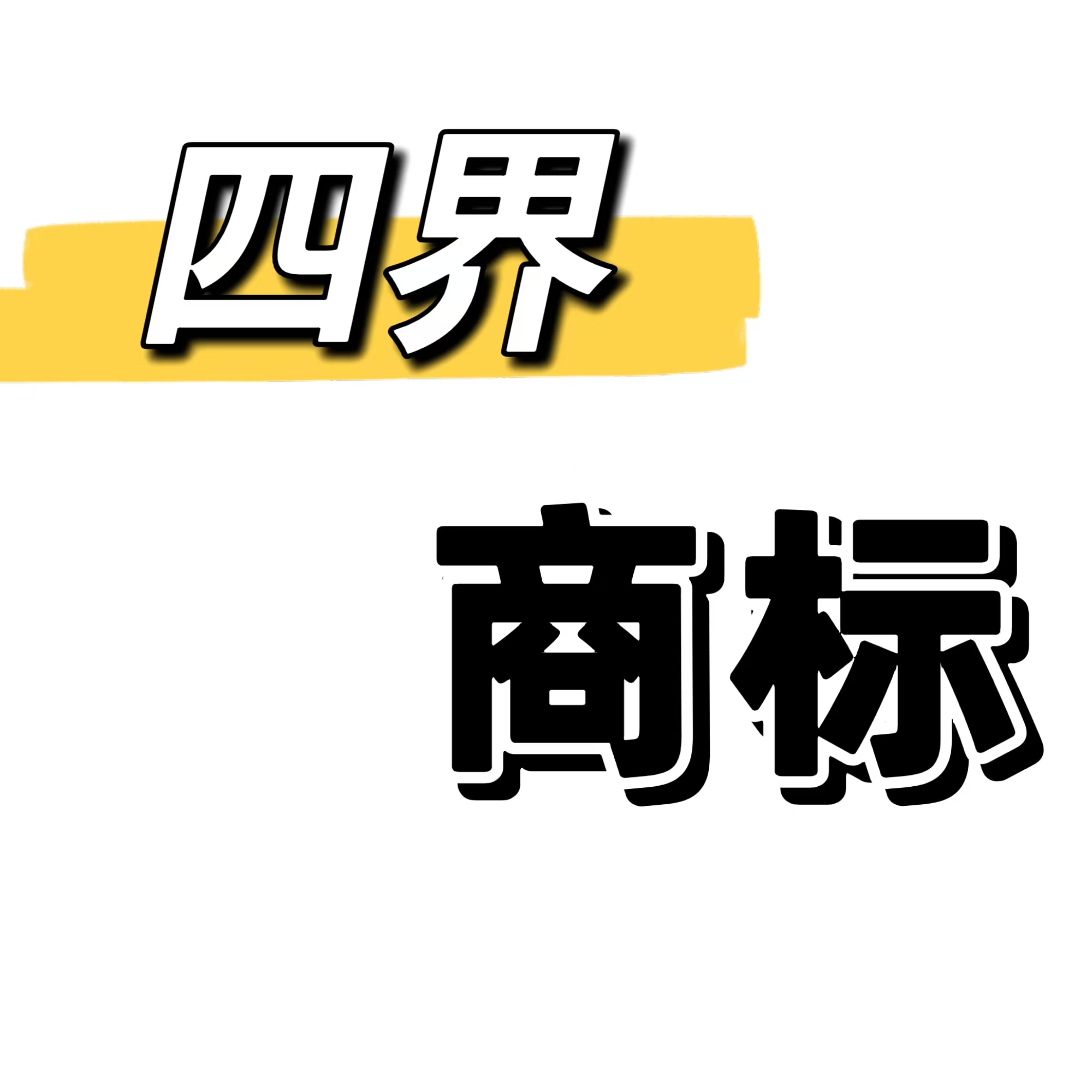 华为轮值董事长最新发声！事关鸿蒙