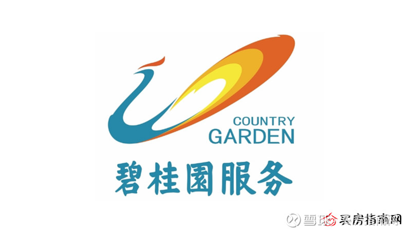 碧桂园服务(06098.HK)连续2日回购，累计斥资642.79万港元