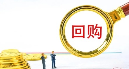宁德时代、美的集团领衔！深市回购增持潮持续升温，传递市场积极信号