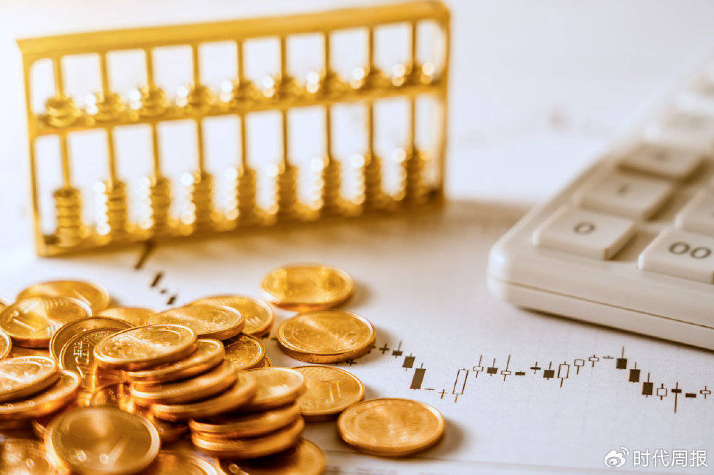 恒生银行(00011.HK)9月18日回购2379.52万港元，已连续35日回购