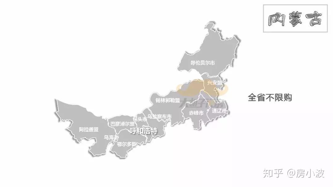 深圳核心区放开限购?官方辟谣