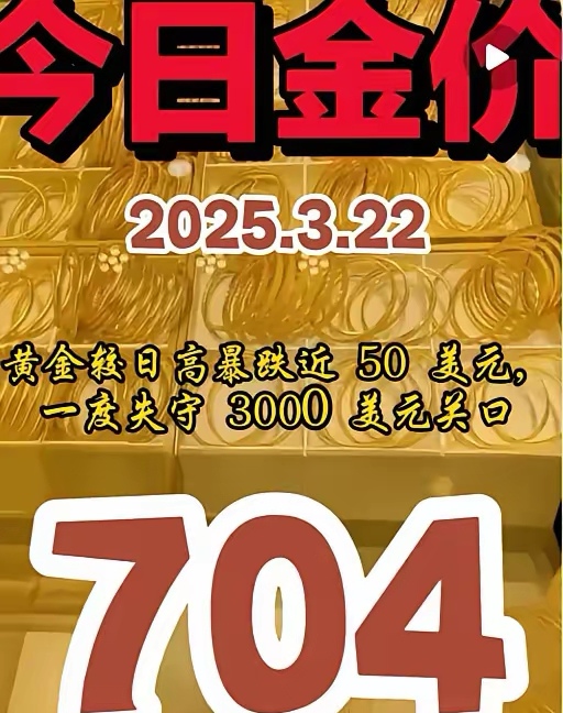 深夜，暴涨！美联储，突爆大消息！