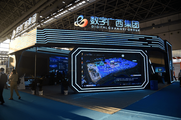 9月21日16:45广西将举行第22届中国―东盟商务与投资峰会闭幕新闻发布会