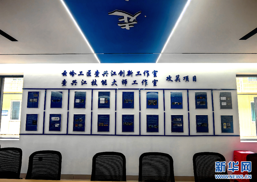 让科技萌芽长成产业大树！2025浦江创新论坛多维度赋能未来产业