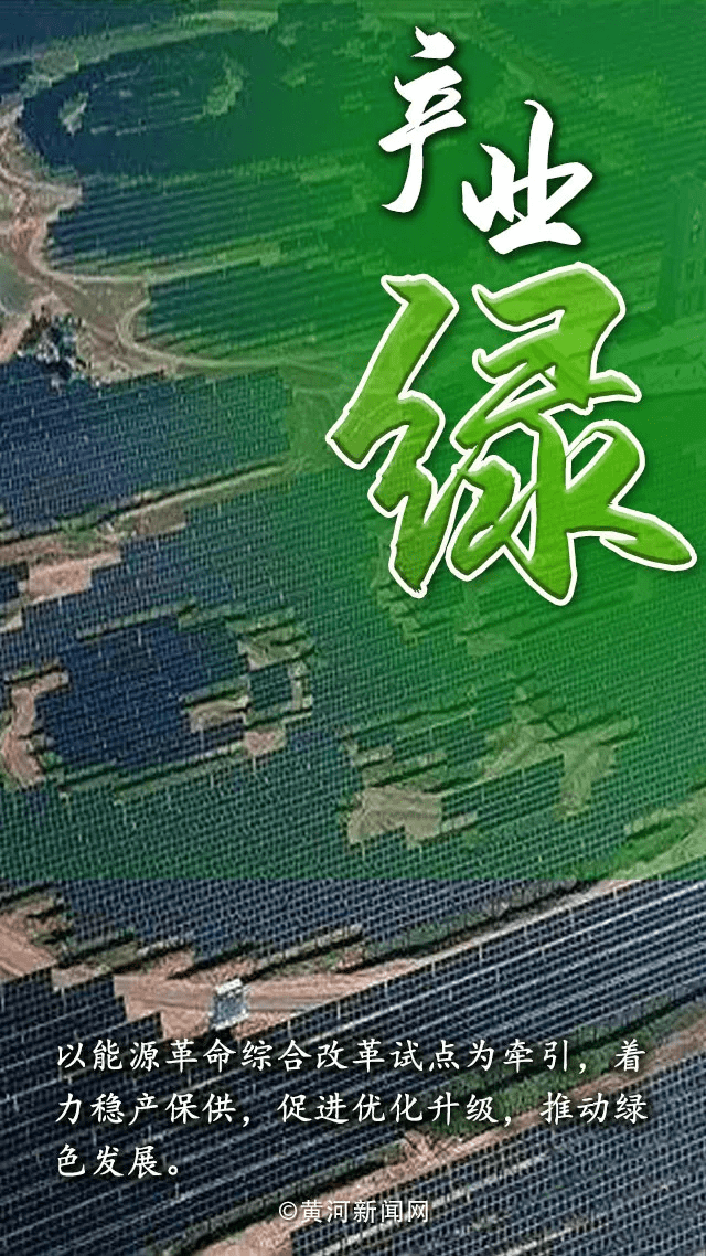 吴清:以深化投融资综合改革为牵引 提升基础制度、市场功能、监管执法等各方面的适应性、包容性