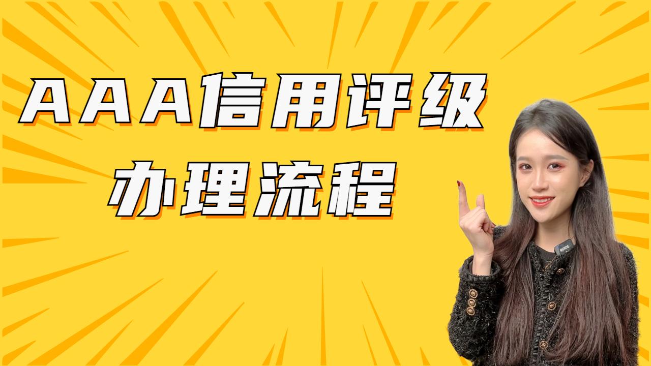 非洲信用评级随着经济增长而趋于稳定