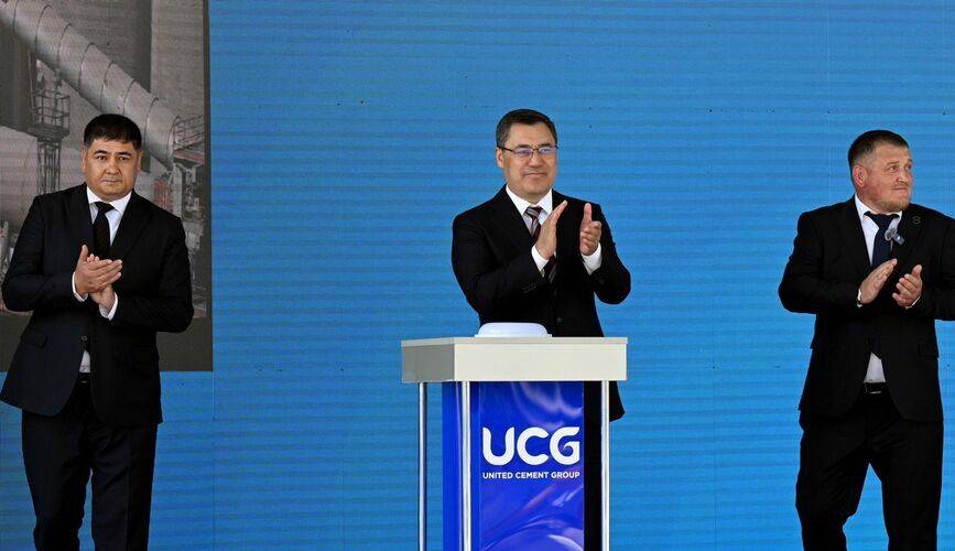 乌兹别克斯坦正式加入欧亚开发银行