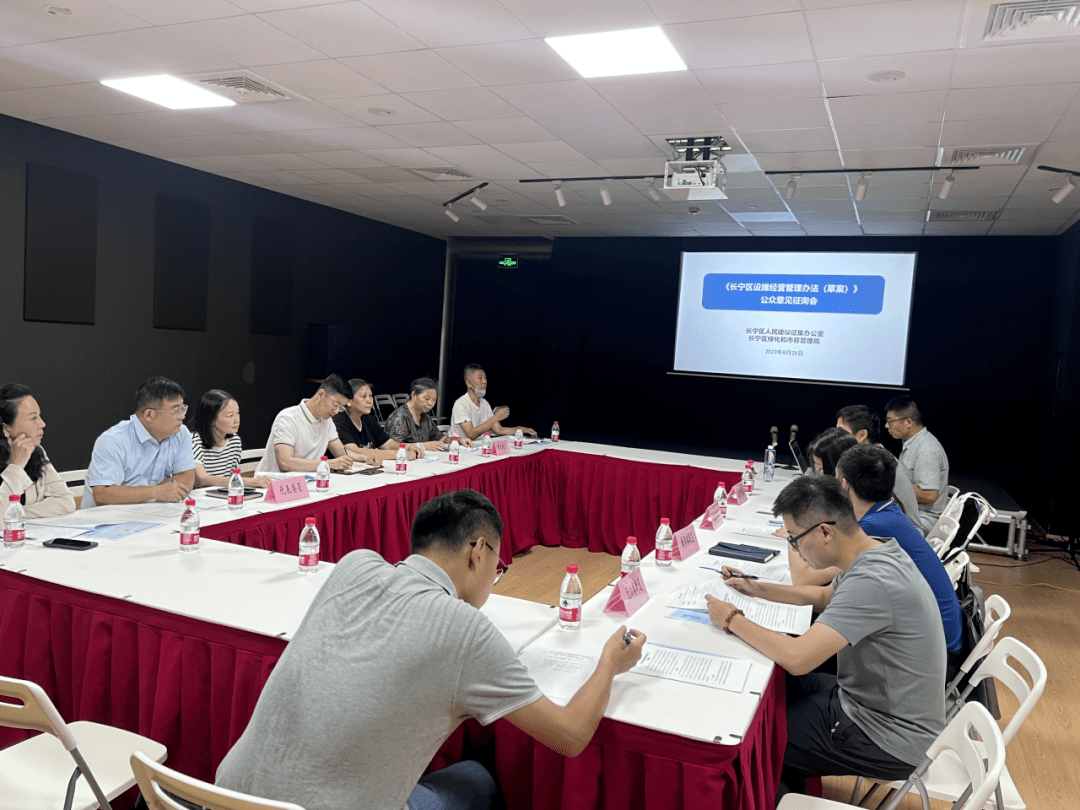 克罗地亚财政部发布《外国投资审查法》草案向公众征求意见