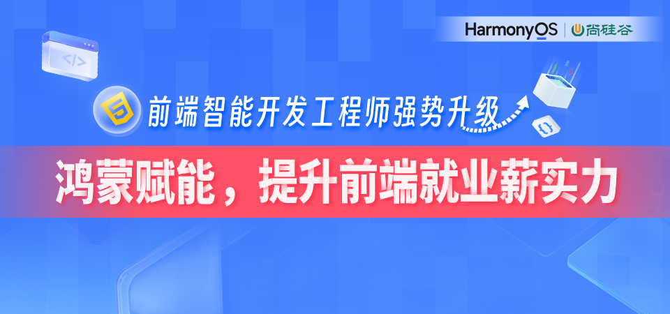 硅谷这个新风口,顶级VC追着投!