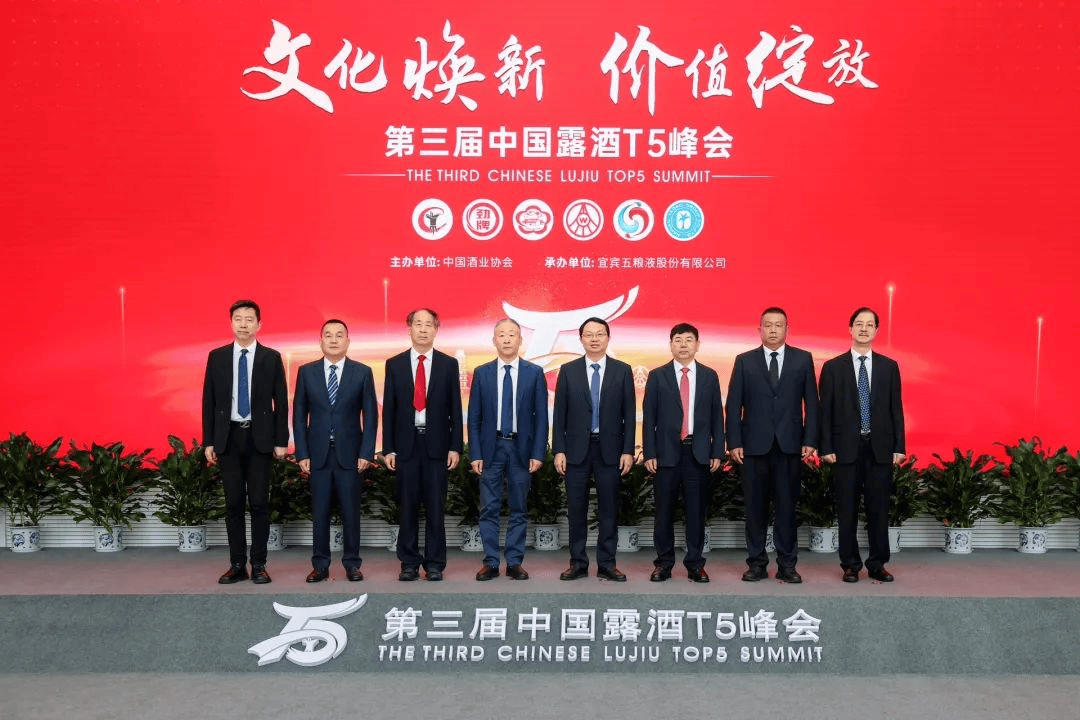 茅台集团董事长张德芹调研茅台酒2026年度下沙轮次生产