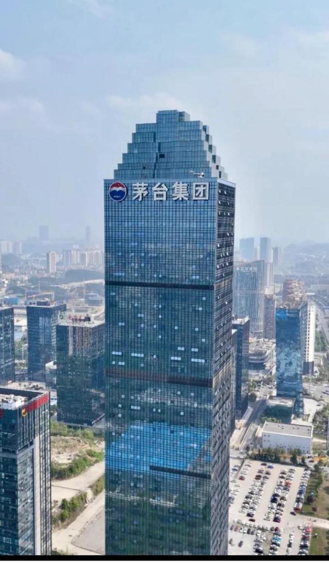 茅台集团董事长张德芹调研茅台酒2026年度下沙轮次生产