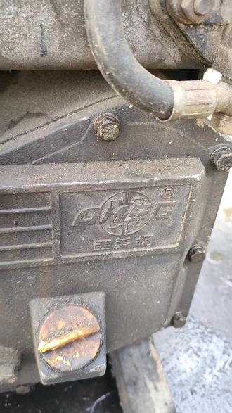 浩物股份:公司为赛力斯问界全系列配套曲轴产品