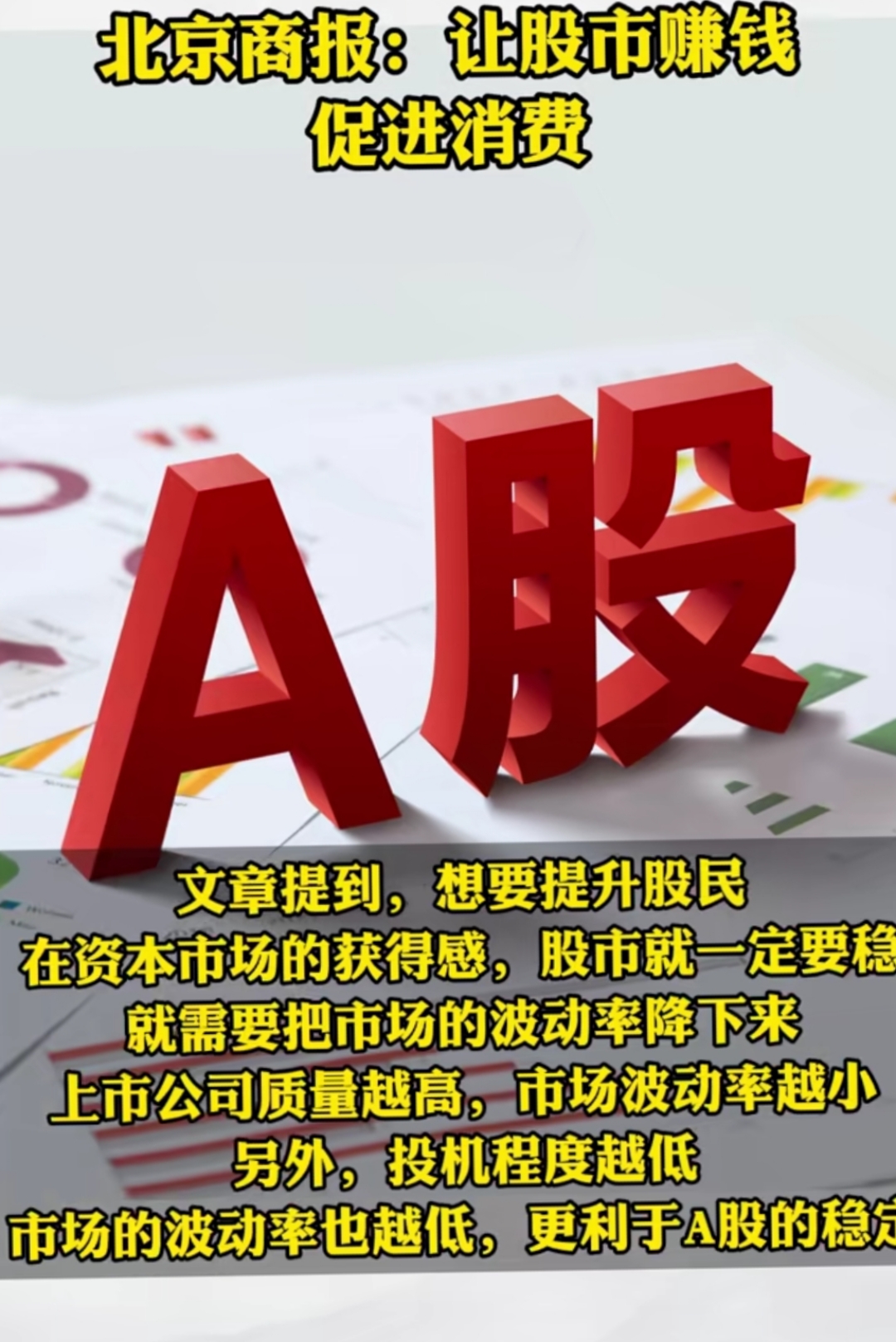 两倍“大牛股”,最新公告:前三季度新签合同额降两成