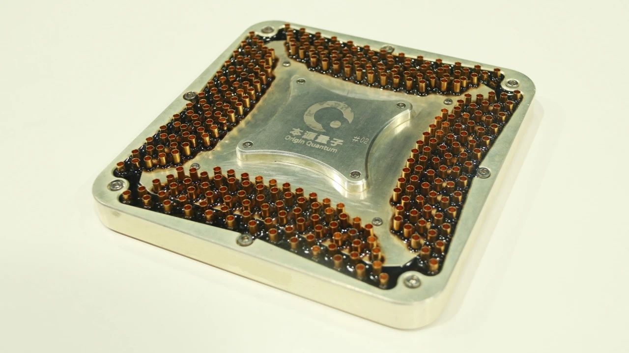 量子计算机走向实用,还差几步?