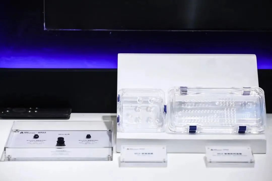 镇海股份:第三季度净利润同比增长36.3%