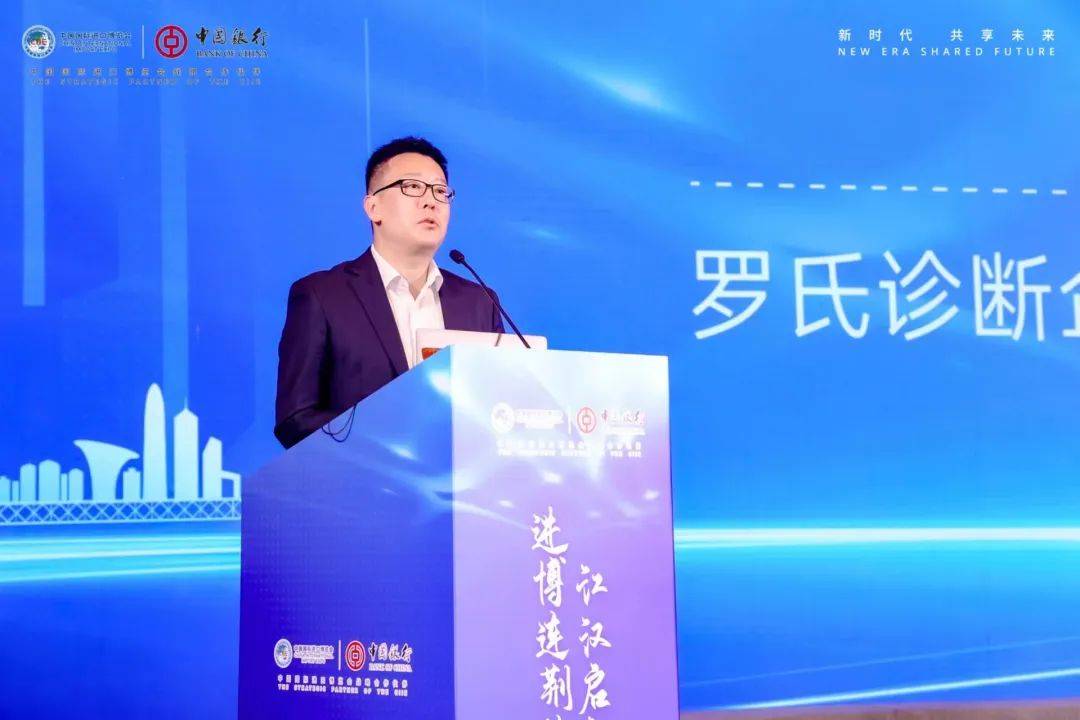 书赞桉诺再度发行熊猫债 汇丰中国担任联席主承销商
